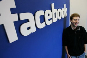 Ο Mr. Facebook δώρισε 500 εκατομμύρια δολάρια