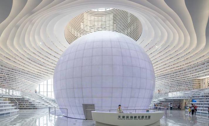 Η πιο φουτουριστική βιβλιοθήκη βρίσκεται στην Κίνα και φιλοξενεί 1.200.000 βιβλία