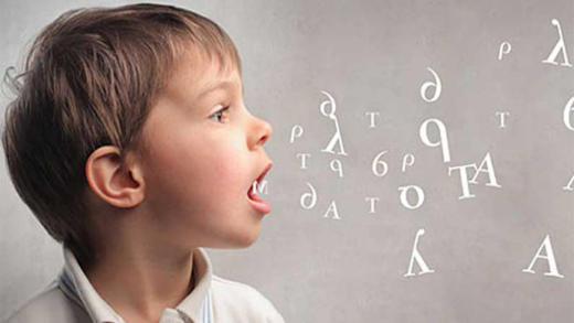 Βάβισμα: Η μετάβαση του παιδιού από το κλάμα στην γλώσσα